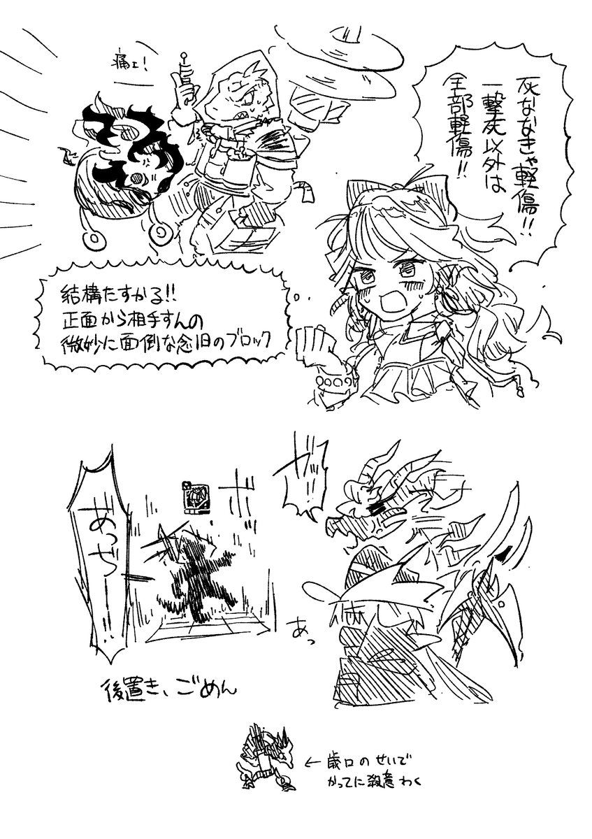 Madoguti5963's tweet photo. 相見歓　復刻 https://t.co/DiNRYg15wU