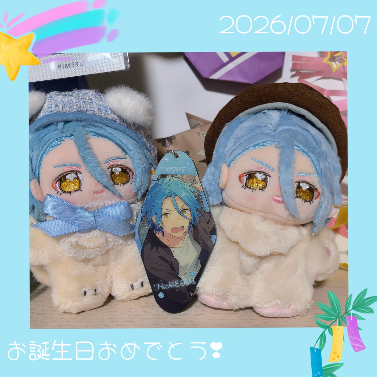 syannpon's tweet photo. HiMERU誕生日おめでとう〜！！！
兄弟二人の幸せをずっとずっと、祈ってます🌠 https://t.co/mVeTM3py8N