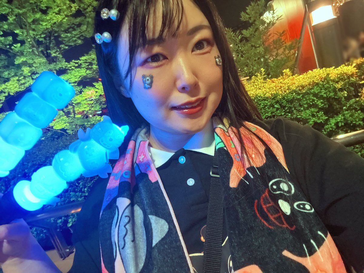 misuzu_tkns's tweet photo. #TOP4TOKYODOME2
妹と行ってきました🥳
楽しい時間をありがとう♡ https://t.co/CwtYgWo7fj
