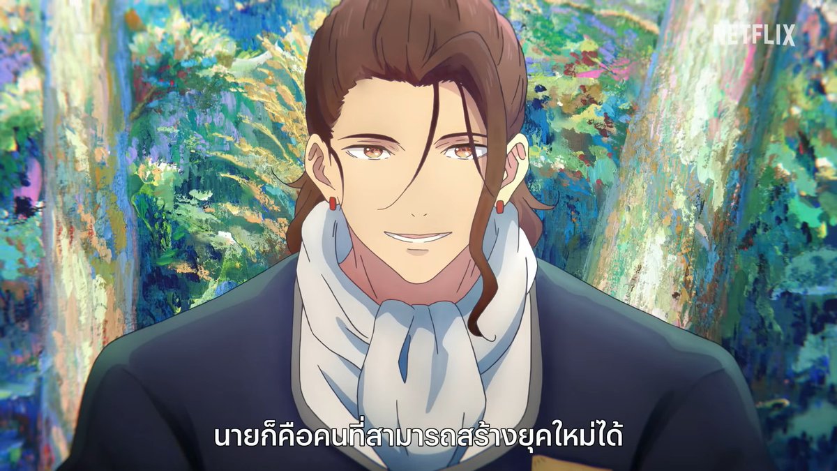 xshiyuee's tweet photo. ประกายฝัน วันพรุ่งนี้ (Sparks of Tomorrow) 
อนิเมะเรื่องใหม่จากเกียวอนิภาพโคตรสวยย นี่ว่าแอบฉีกจากงานช่วงหลัง ๆ ปะนะ ชอบงานฉาก เหมือนภาพแคนวาสตัดกับลายเส้นอนิเมะอะ (แคปมาจากตัวอย่าง ใน netflix แคปบ่ได้) ต้องลองดูในอนิเมะโคตรตื่นตาอะ เพลงก็เพราะ เนื้อเรื่องน่าติดตาม https://t.co/StikGWFCzQ