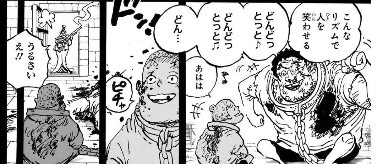 maricha_dustbox's tweet photo. くまの父親が撃たれるシーンは悲惨なんだけど、このジャンルにハマってから「虐待用のゆっくりが『まりちゃのチャチャチャ♪』とかギャーギャー騒いでたら虫の居所によっては永ゆさせるよなぁ……」とちょっと天竜人の気持ちがわかるようになってしまった https://t.co/X1YxE2fZaP
