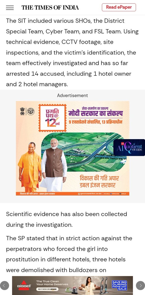 Canis1major's tweet photo. When we say India is r*pe capital this is what we mean, we have indian men who stoop low enough to slutshame a child to defend a r*pist.

The Indian Express https://t.co/CJDu1bkPA7

The Times of India https://t.co/8JiR9fQqjb https://t.co/C6lURQoXTR