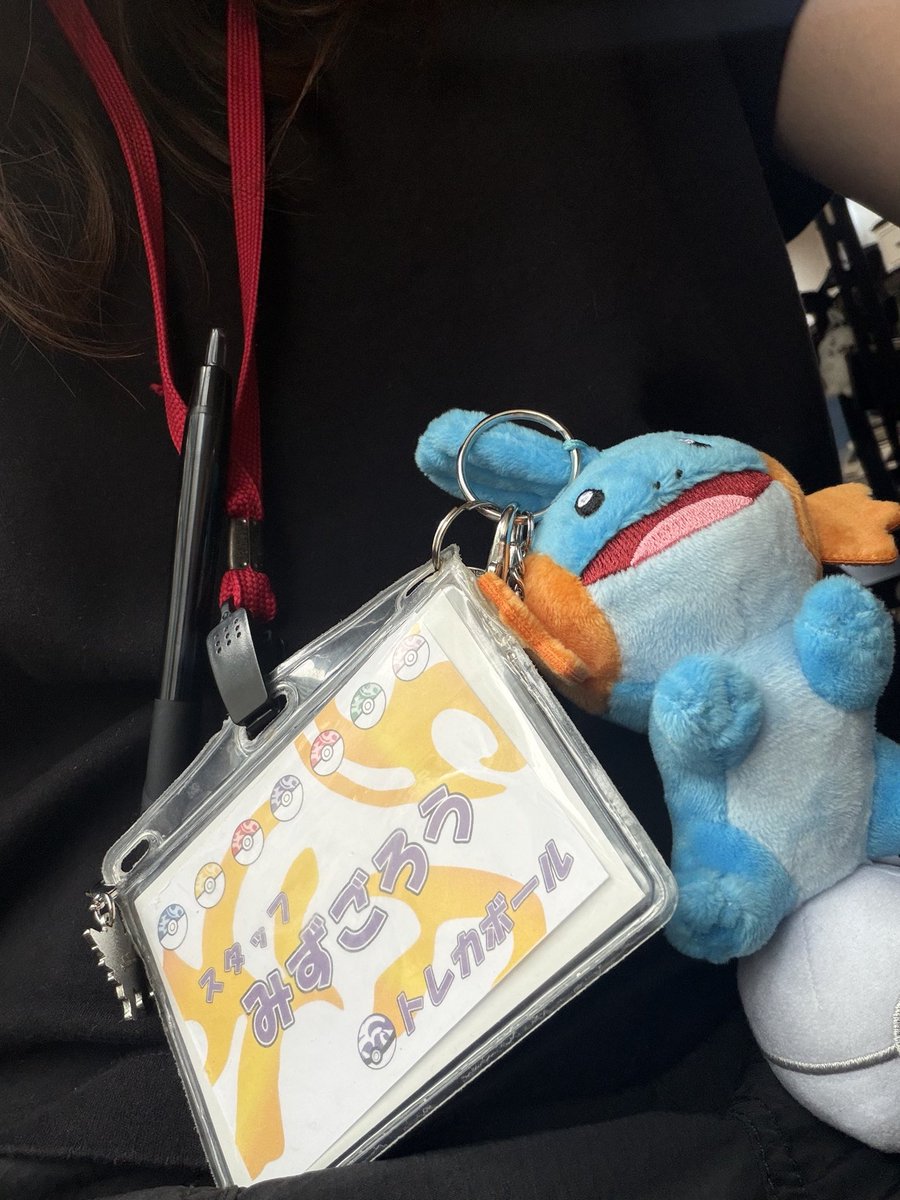 pchan__37's tweet photo. 可愛すぎ🥺🥺ありがとう♡

@07natsumon02 
@630203maShi https://t.co/c2LQzmRYoo
