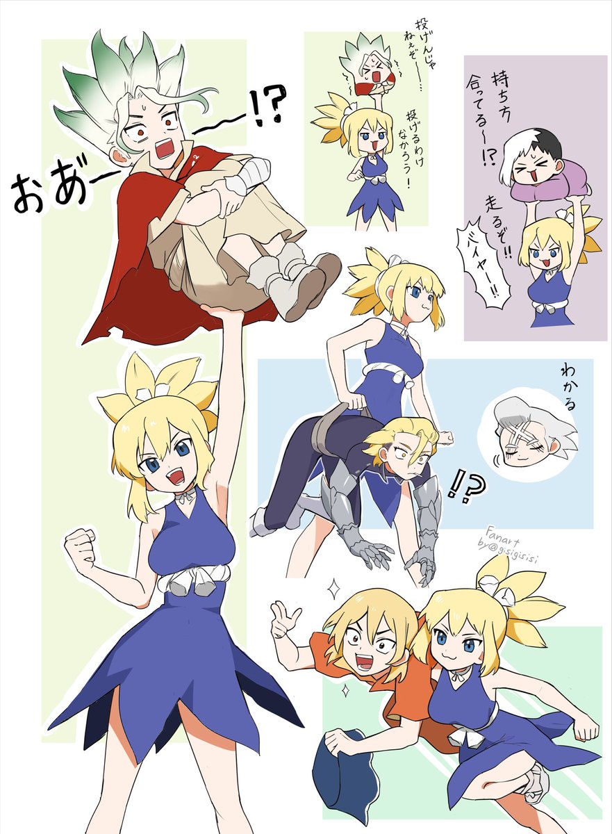 gisigisisi's tweet photo. ヒョイッ https://t.co/svvNB6VSg2