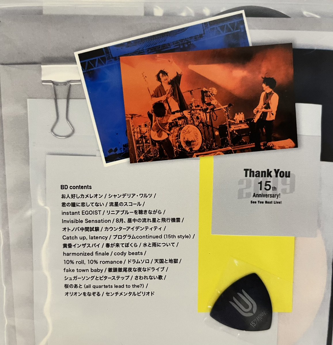 omu_v_a's tweet photo. 本日は部室でUNISON SQUARE GARDEN 15周年ライブ 後半パートをみました👀
来てくれた方ありがとうございます！
映像越しでも熱���が伝わりましたね🔥
野外なので段々辺りが暗くなっていったのも味がありましたね〜
彼ららしいライブで感動しました😭 https://t.co/hXsvl4sV7d