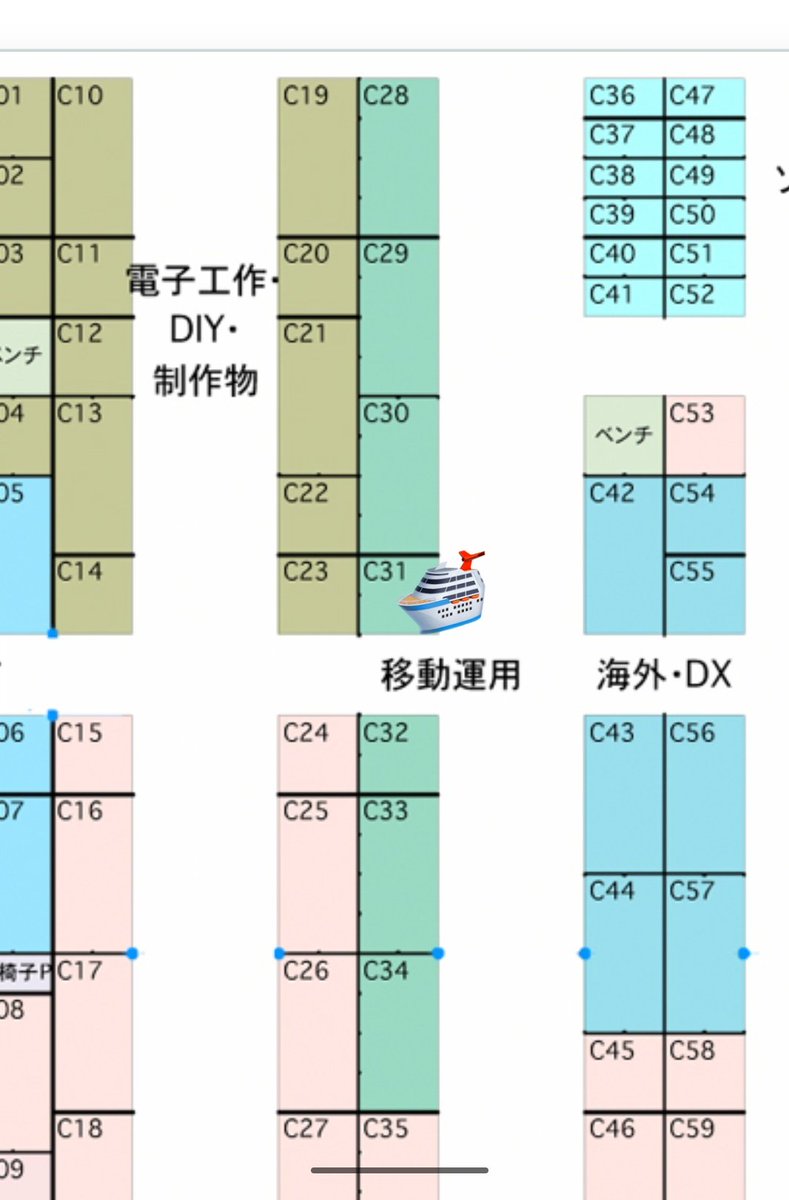 shima_musen's tweet photo. ハムフェアでのブース配置がきまりました！
C31で皆様をお待ちしております。角部屋です！！ https://t.co/clKKA4wBBN
