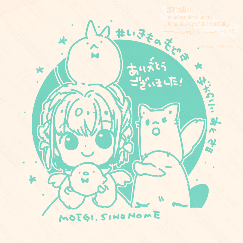 moegi_s's tweet photo. ぎゃらりぃあと様の「#いきものもどき」
お迎え頂きましてありがとうございました😊

小さな紙の上でゆるく生まれたいきものもどきを可愛がってもらえて嬉しいです✨
また機会がありましたら！よろしくお願いいたします😊 https://t.co/8ymLnCY3Oh