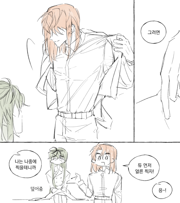 naifine's tweet photo. (2/2) https://t.co/OXVdVlPEQW