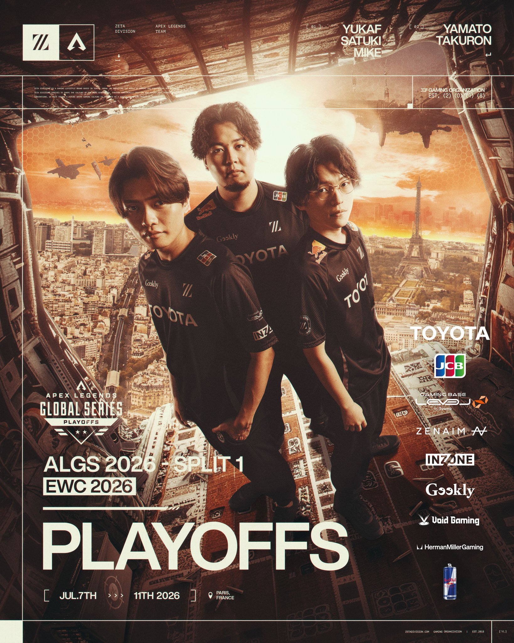 リーグ・オブ・レジェンド セト・ブロウラー エピック ZETA DIVISION⚡️Esports on X: 