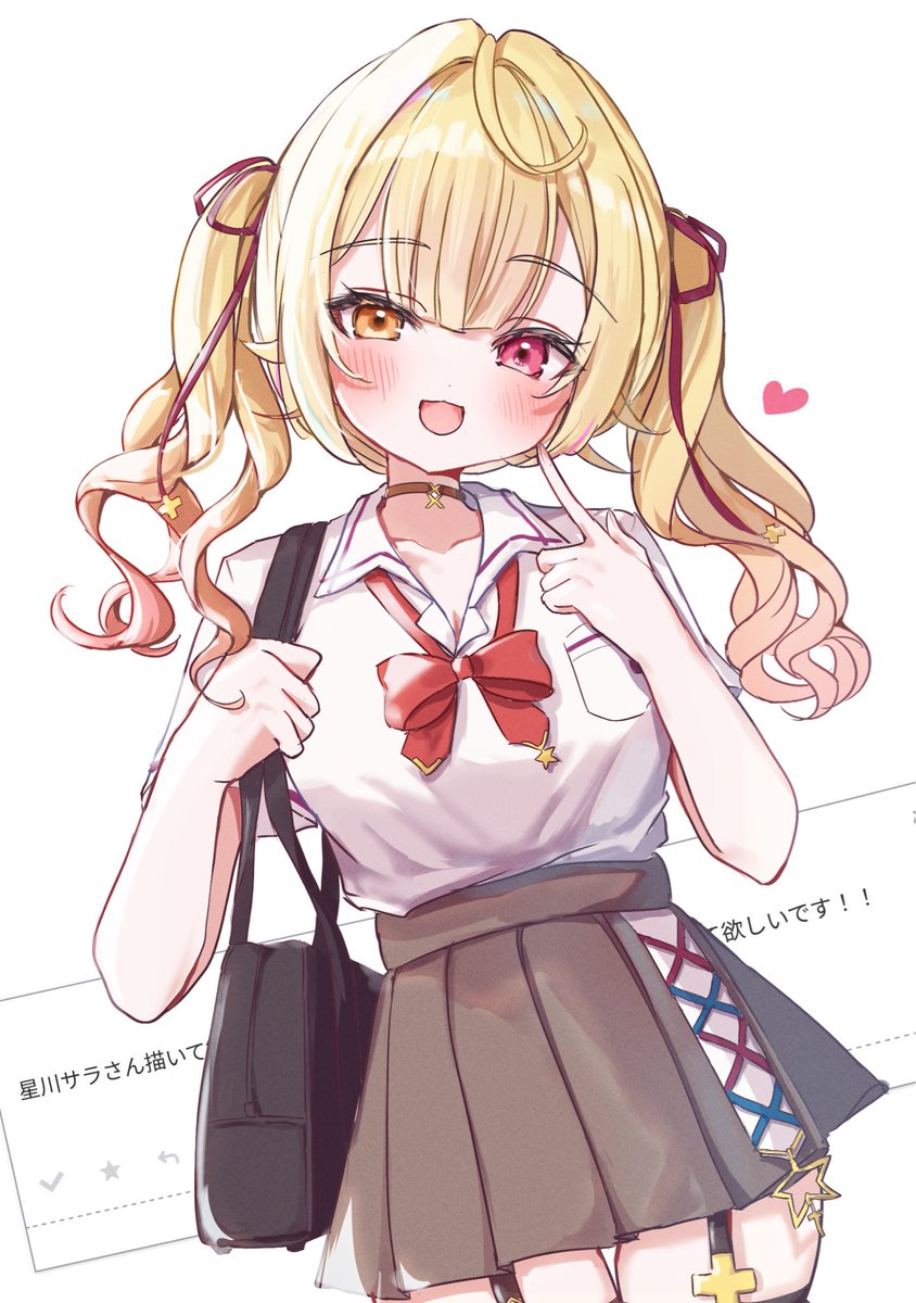 まるの まるの (@maruno_zzz) / Posts / X
