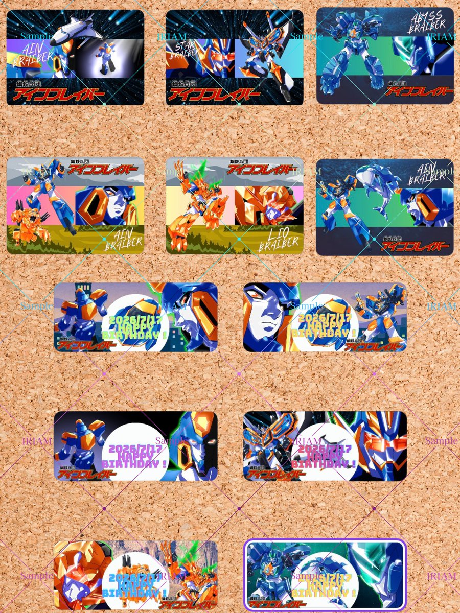 AIN_BRAVER's tweet photo. 先月の特典配布終えたのと気合い入れてネップリとかヘッダーとか作れたから貼っておく

#ブレイヴノート https://t.co/ugVPgv3TaE
