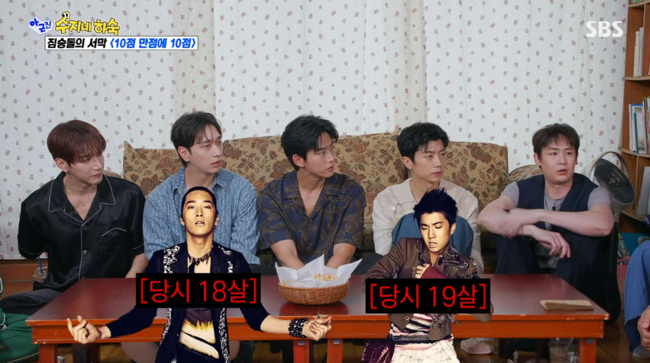 Kkorepo's tweet photo. 「#2PM」、デビュー曲「10 out of 10」の歌詞にびっくり…「#チャンソン と #ウヨン は10代だったのに」（いや、でもマジで！） 
🔗https://t.co/7pqwUMTVKd https://t.co/Vejj25hpvk
