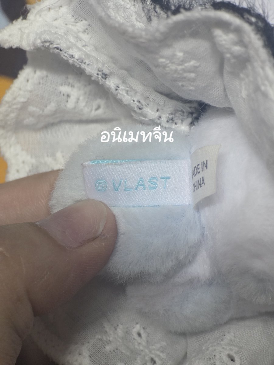 cyxenzq_'s tweet photo. เอ๋ ที่เขาบอก mmmmm ปลอมหน่ะใครมีข้อมูลเพิ่มเติมบ้าง มาเช็คของที่บ้านคือ... https://t.co/1ixgiABwEj