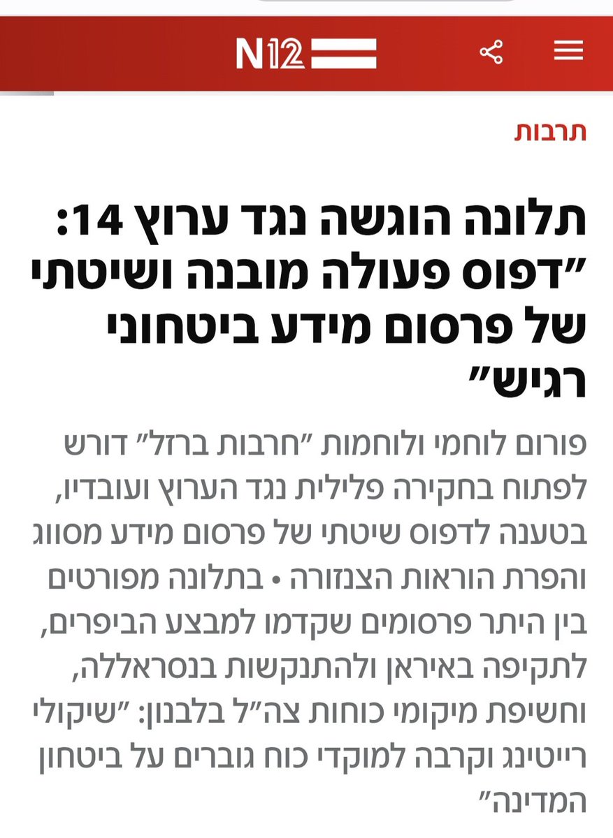 Tweet media 1