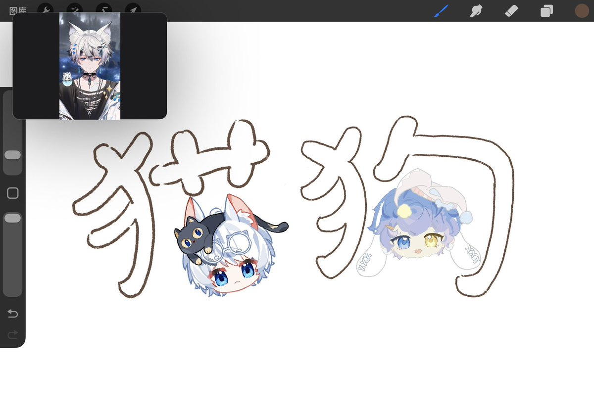 sumingbl's tweet photo. 给老人尽孝中… https://t.co/08pHbXI4wS