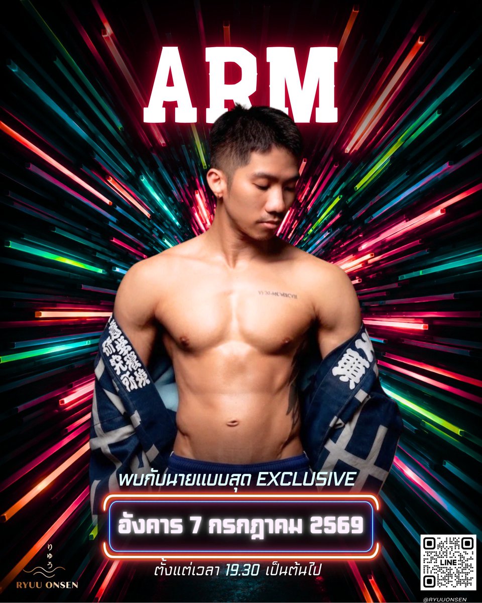 ryuuonsen's tweet photo. พบกับคุณ ARM นายแบบสุด Exclusive
และกิจกรรมสุดพิเศษ
X : @armchaphat

ในวันอังคาร 7 กรกฎาคม 2569
ชั้น 1 โซนออนเซ็น
ตั้งแต่เวลา 19.30 เป็นต้นไป
มาเจอกันได้ครับ

FB : RYUU ONSEN
IG : ryuuonsen
LINE : @ryuuonsen
X : @ryuuonsen
Tel : 082-941-9666 https://t.co/4kNDEy6wPl