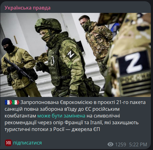 GolLelouch's tweet photo. Бл*ть, "туристичні потоки" вб*вць та мародерів.
Топ👍 https://t.co/BnzTu3Ni5C