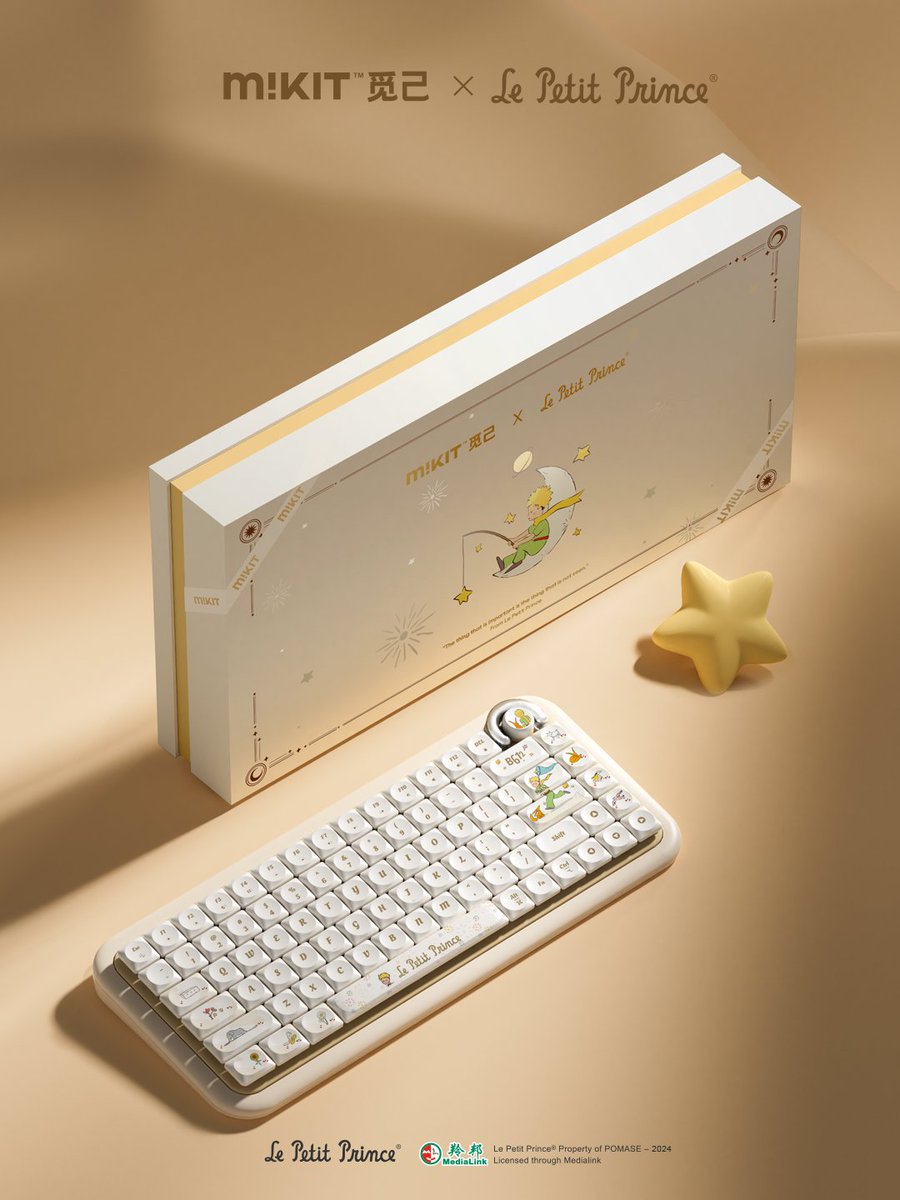 Le_PetitPrince's tweet photo. ✨GIVEAWAY✨This summer, try to win a yellow keyboard* inspired by the soft, playful Little Prince's world~ 🌼

To enter:
🌹 Like &amp; Repost
🌹 Follow us
🌹 Tag a friend and comment with a 💛

📅 2 winners will be announced on 27/07
🌍 Open worldwide

*qwerty https://t.co/GkVzToQZn4