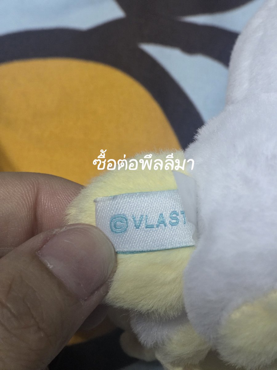 cyxenzq_'s tweet photo. เอ๋ ที่เขาบอก mmmmm ปลอมหน่ะใครมีข้อมูลเพิ่มเติมบ้าง มาเช็คของที่บ้านคือ... https://t.co/1ixgiABwEj