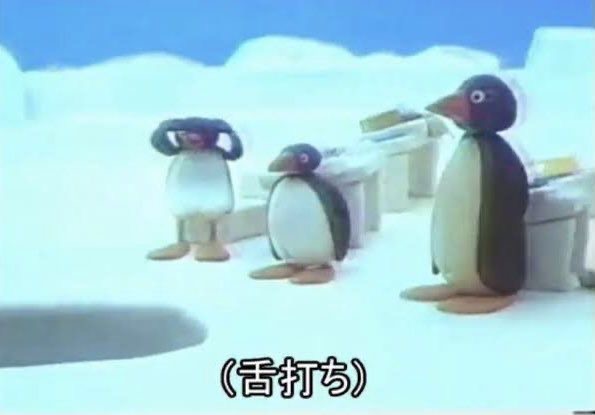 offugekijou's tweet photo. https://t.co/VHCUVKRVHd
