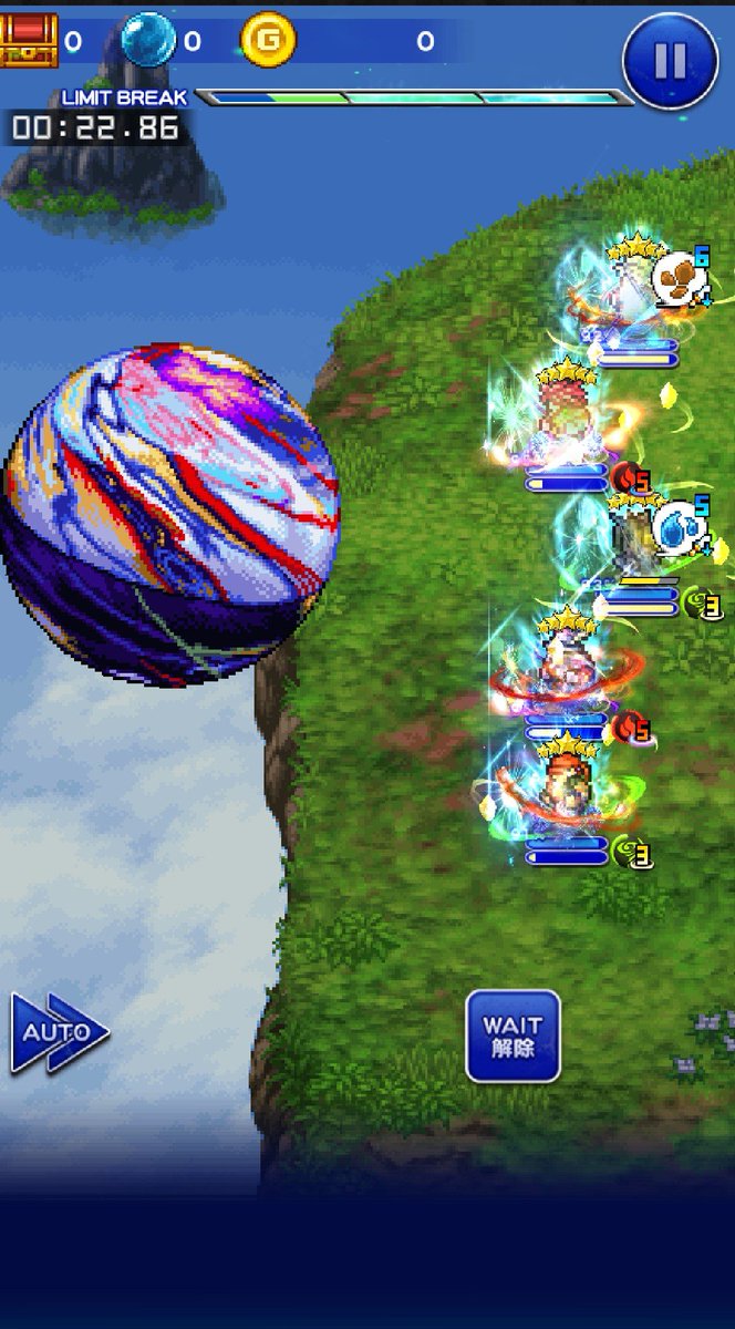 newryujidesu's tweet photo. 縮めた。2体のT欲しい
@ff_rk_info 
 #FFRK  #ff_rk https://t.co/LUuUSactrO