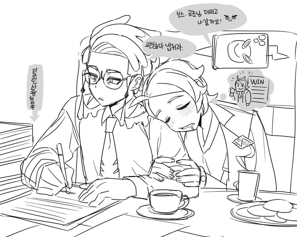 pokemon_pickle's tweet photo. 퍼질러자는걸 꽤 그렸네요~ https://t.co/qlesktMo49