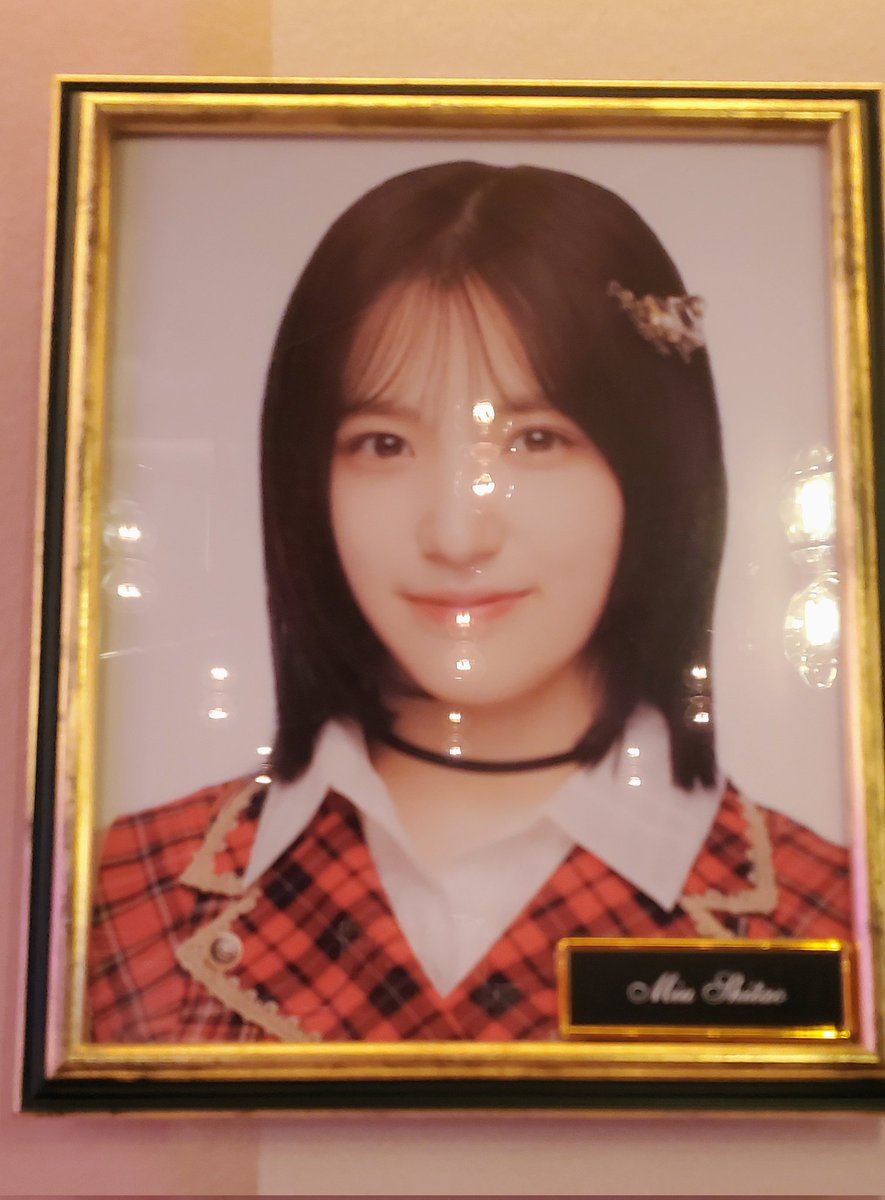 hiroki75's tweet photo. AKB48劇場公演「RESET」を見に行ってきた。
三番目に入場出来て一列目‼️
レス貰えて最高だった☺️
#下尾みう
#AKB48 https://t.co/ZtVyMXwuLj