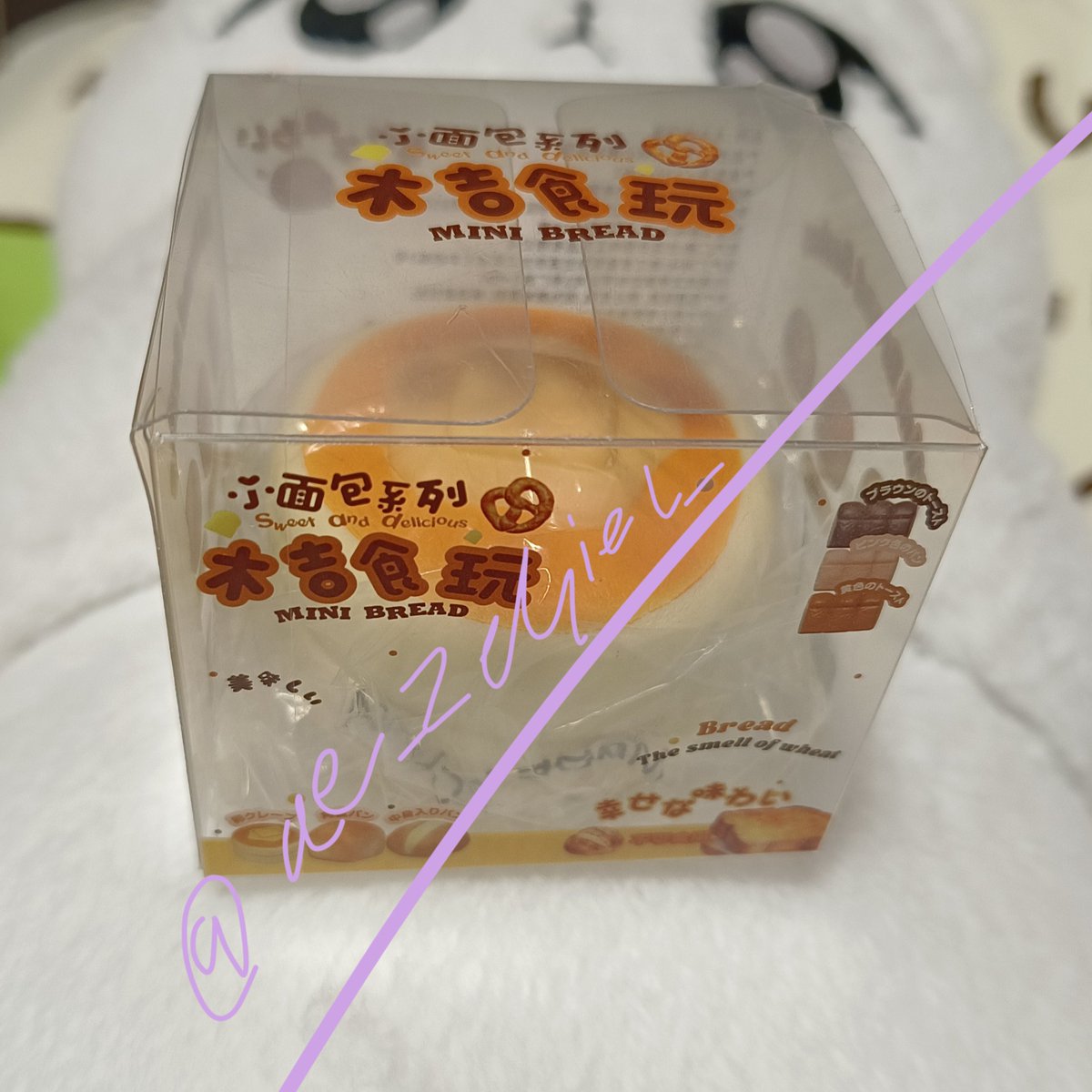 ae_zekiel_'s tweet photo. wts พร้อมส่ง moozy
กดเองจากชอปแบรนด์ค้าบ

เทียบ 1 ลองเล่นครั้งเดียวเมื่อกี้ หอมๆสโลว์มั่ก
120 ส่ง 40

พท.ท่องเที่ยวห่างไกล +30
#ตลาดนัดสกุชชี่ #สกุชชี่ #ส่งต่อสกุชชี่ #สกุชชี่มือสอง #moozy https://t.co/RucIswYrct