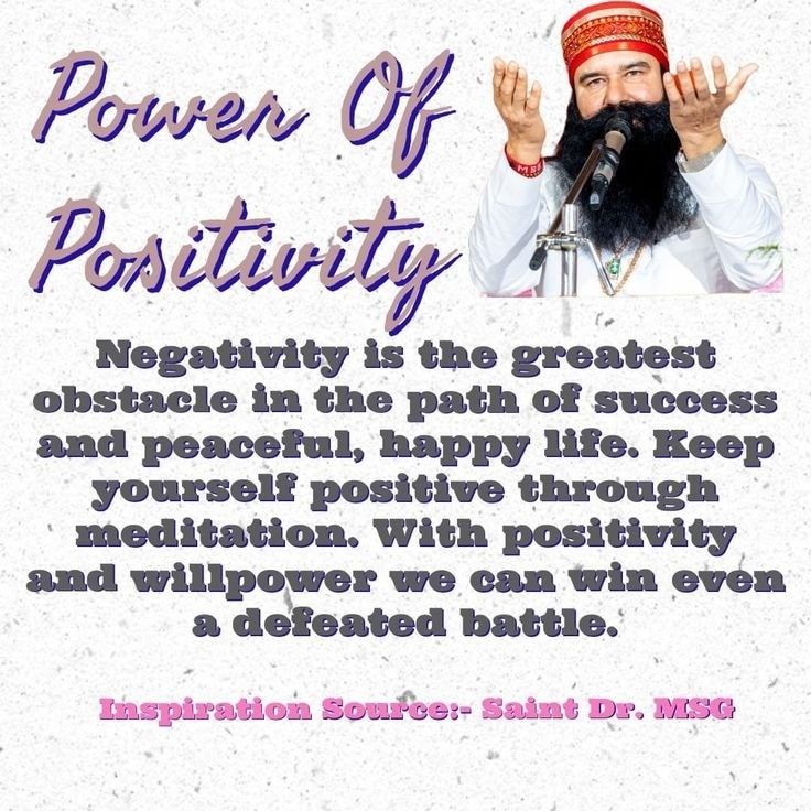 simra8178's tweet photo. Keep fighting with negative thoughts by meditating on God's words.Regular meditation helps to avoid speaking badly about others. Saint Dr. Gurmeet Ram Rahim Singh Ji Insan encourages everyone to focus on self improvement. 
#GrowthMindset #LifeLessons
#SelfImprovement 
#RamRahim https://t.co/DDQfBOnrPj
