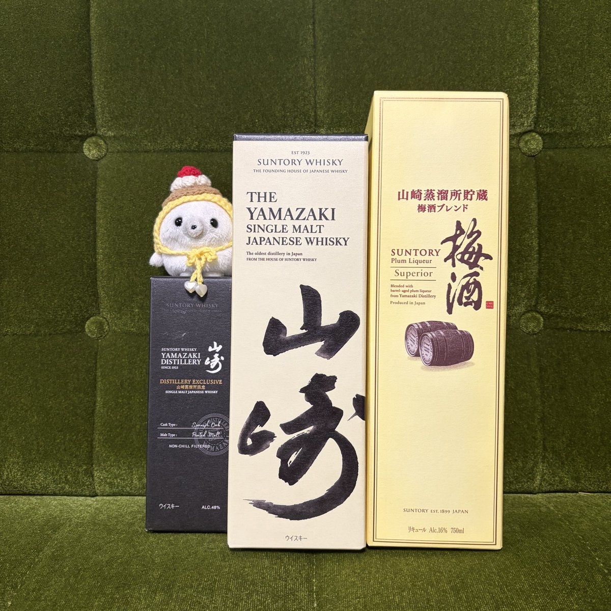 先週末のお買い物? 今家にあるウイスキーのボトルが空になった買い 