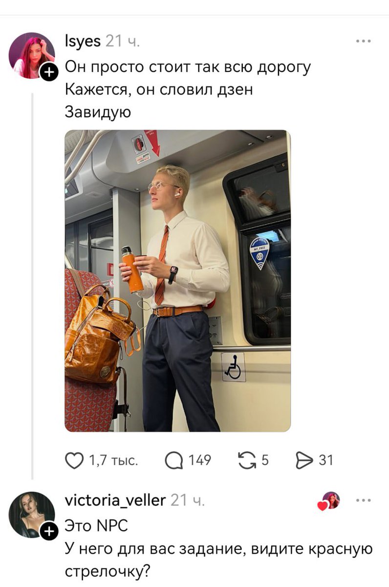 glukhoff39's tweet photo. Люблю людей с чувством юмора 😁 https://t.co/Og4FQHy15E