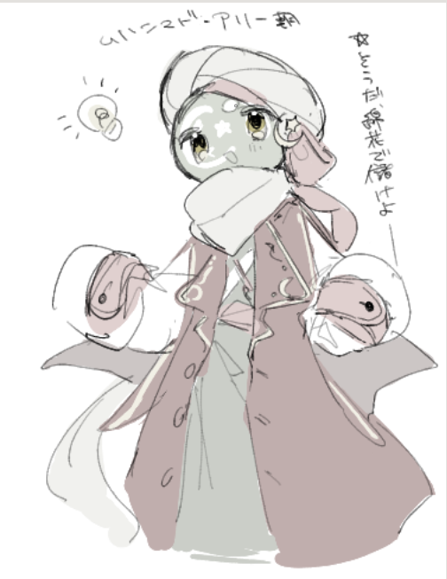 ららみ tweet media