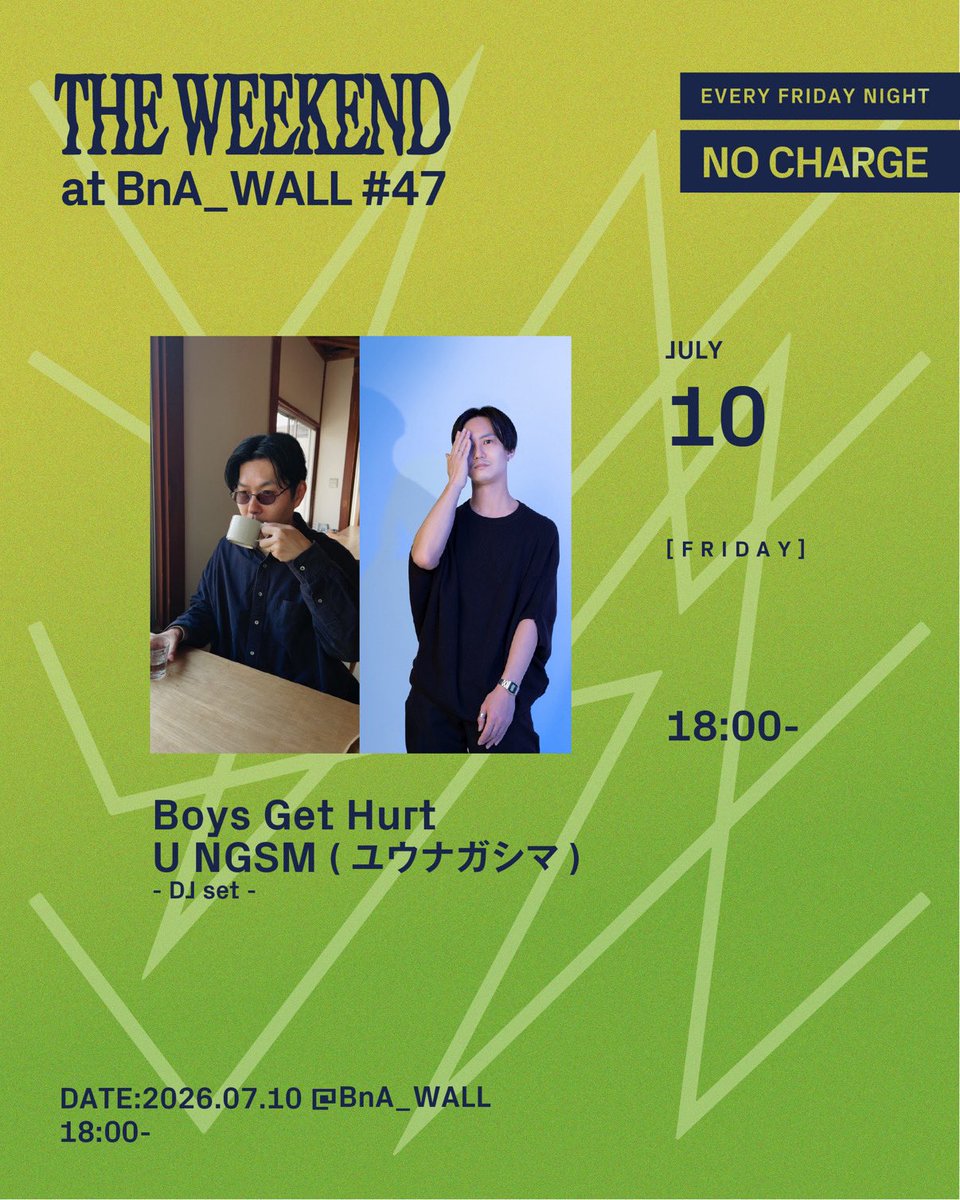 BoysGetHurt's tweet photo. 今週金曜はBnA🥂 https://t.co/HSlqvArfaU