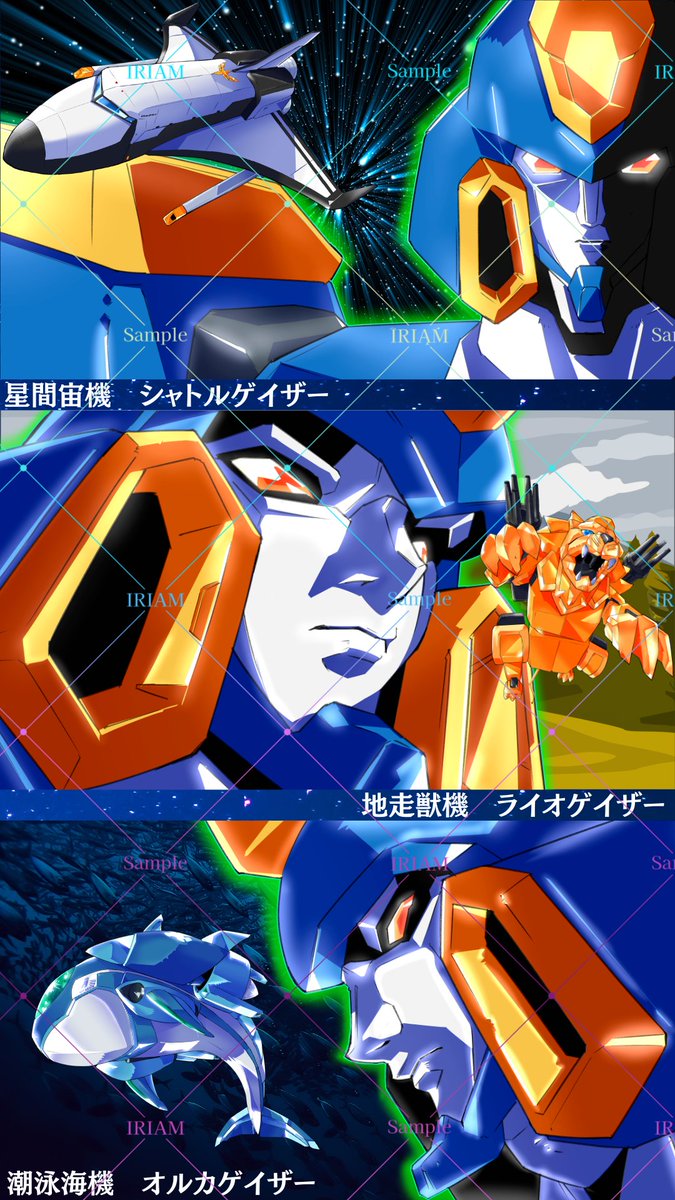 AIN_BRAVER's tweet photo. 一段落したので改めてのお披露目と宣伝…

先月のパネル開け企画のご協力ありがとう御座いました!

改めてキービジュアルも兼ねた新規イラストのお披露目！

こちら、今月発表予定の歌みたでも出てくるのでもし良ければ是非! https://t.co/FrRnrG4chj