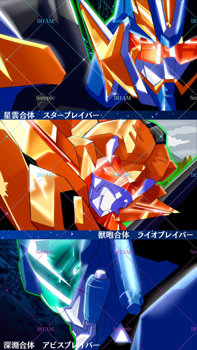AIN_BRAVER's tweet photo. 一段落したので改めてのお披露目と宣伝…

先月のパネル開け企画のご協力ありがとう御座いました!

改めてキービジュアルも兼ねた新規イラストのお披露目！

こちら、今月発表予定の歌みたでも出てくるのでもし良ければ是非! https://t.co/FrRnrG4chj