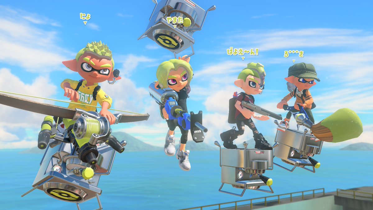 MeNyo_0327's tweet photo. うちよそナワバリ最高だった💚🧡💙💛 https://t.co/Li5P4WfXly