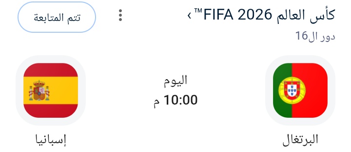 Mo____az's tweet photo. راح نشوف شيء تاريخي اليوم 
و راح نشوف دموع 
مين تتوقع يطييير اليوم🤯🤯🤯🔥🔥🔥
(تابعني) https://t.co/a7wRUdX0NV
