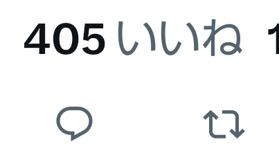 Fga6S4's tweet photo. 403は見た。その後の大事な数字を見逃した… https://t.co/gS9m7GXNvB