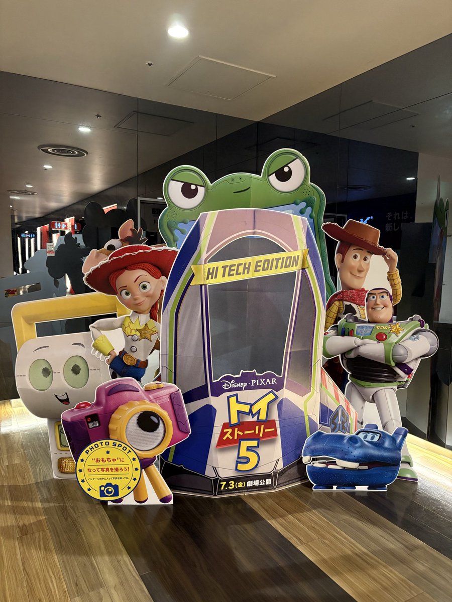 mimirsbo's tweet photo. トイ・ストーリー5を4DXで見てきました！人生初の4DXだったしアトラクションみたいで本当に楽しかった❣️
#トイストーリー https://t.co/l9S4mwe3Yd