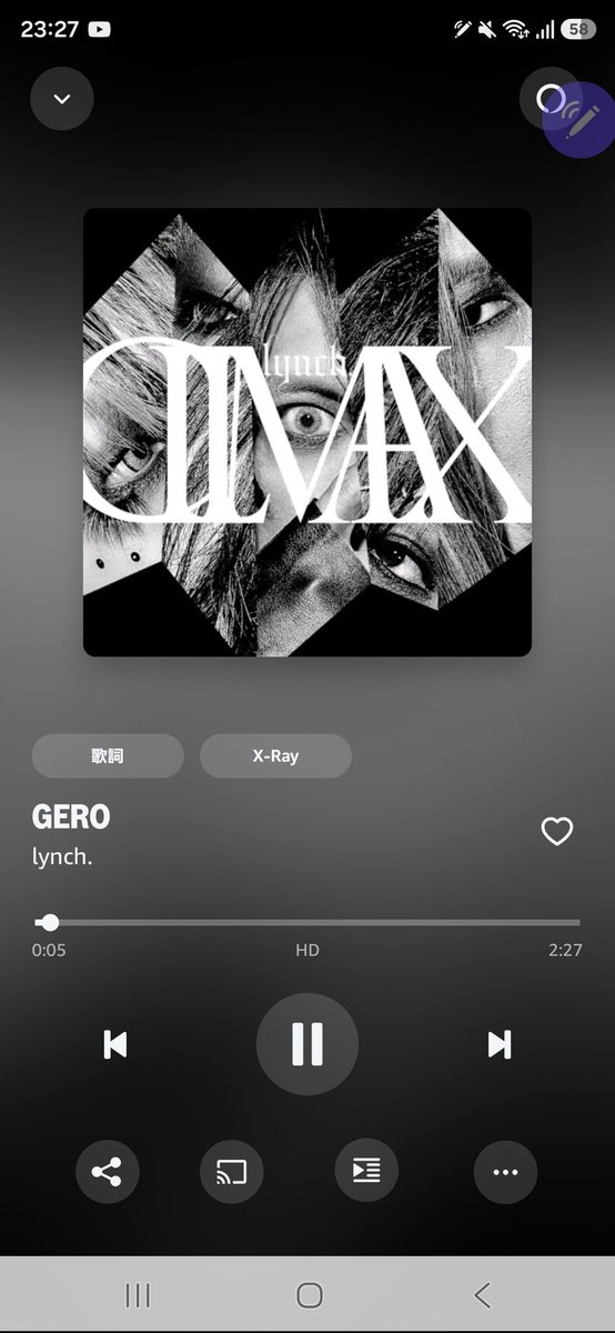 kumao03269's tweet photo. #CLIMAX
ライブでも披露してくれたGEROが1番好き! https://t.co/3pAce8jLUK
