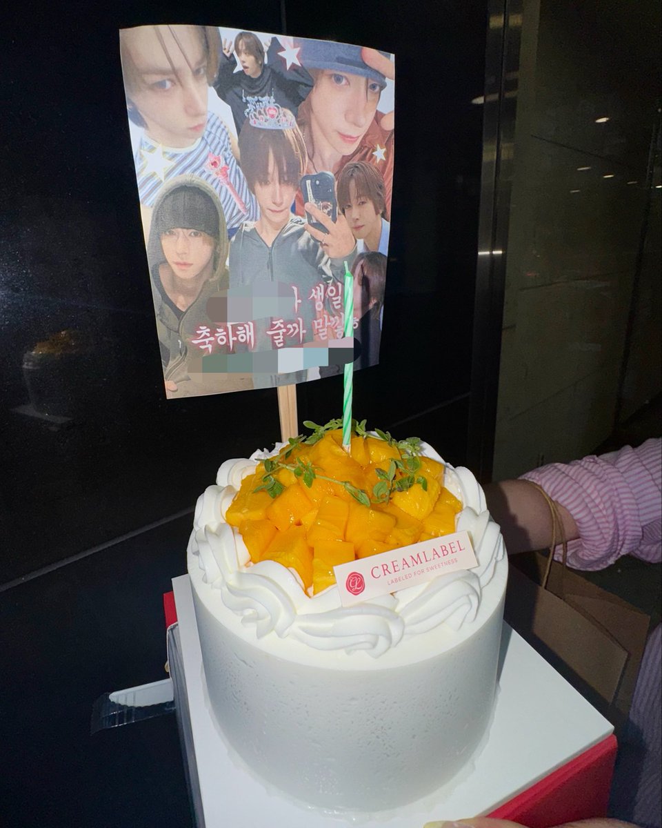 b1uevalentinex's tweet photo. 맹키아생축♥️♥️♥️🤩 https://t.co/Zhj8F1IAiU