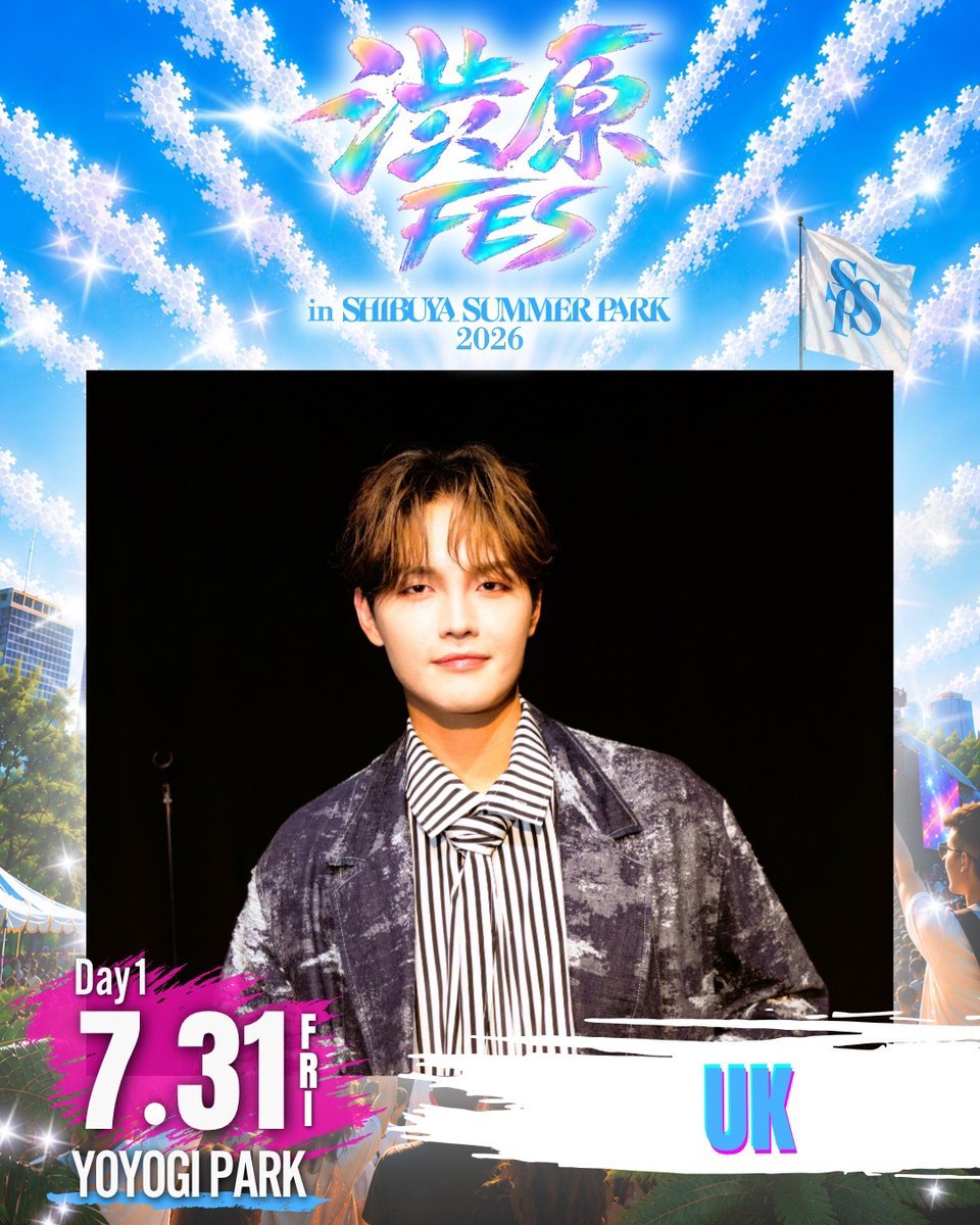 UK_official_jp's tweet photo. ／
📢UK 出演情報
＼

2026.07.31(金)
『渋原FES』
代々木公園 野外ステージ✨

この日はなんと！
あのダンサーチームと再び
『CHECKMATE 』決めます💃
yusei  soichiro  Rikiya  あらし　
お見逃しなく🙌
#UK #ユーケイ https://t.co/R4H4b7grV8