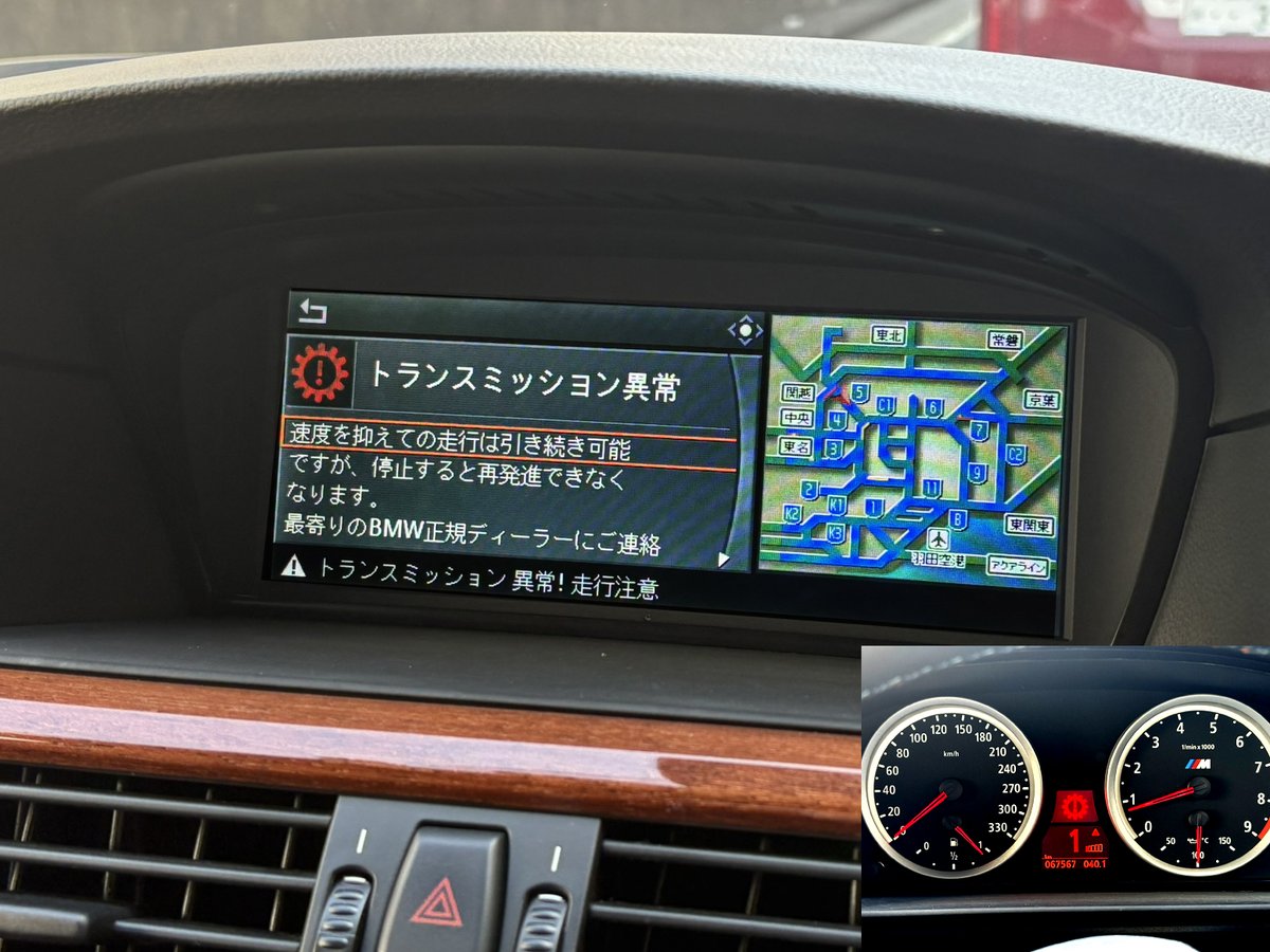 MClassic_Gifu's tweet photo. MT化は、忌まわしいSMGメッセージからの解放を意味します。V10× MT。どこまでも安心して家族を運べるF1マシーン。 E60 M5 MT
#E60M5 #MT #S85 #Mclassic https://t.co/mmDdQQIVH1
