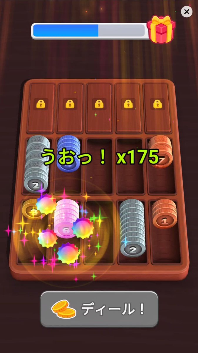 tenpairuro's tweet photo. 広告にも冷笑される時代で終わった https://t.co/2lDMPNRL2R