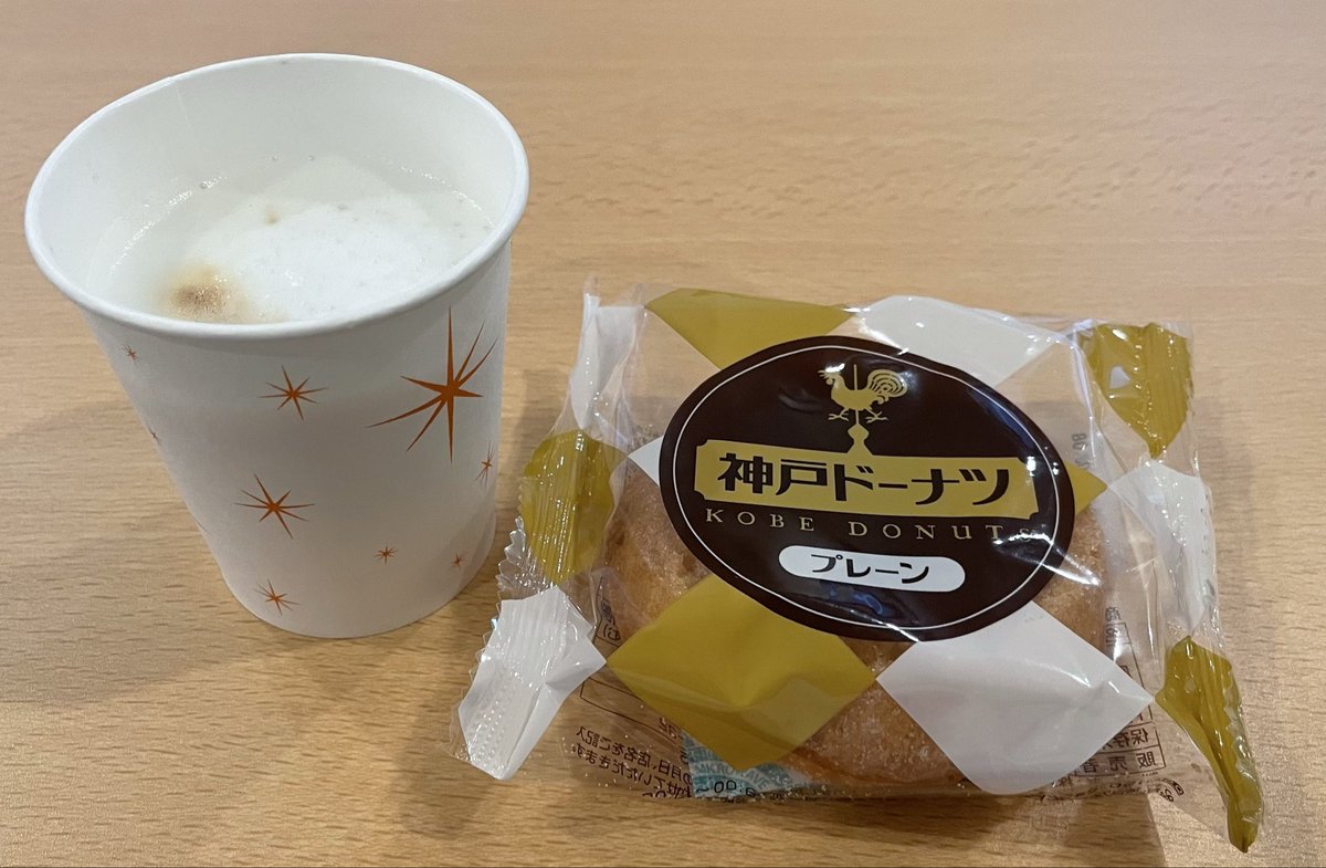k_buchi06's tweet photo. 2日目に泊まったこちらのホテル、お手頃価格で立地が良い(駅が近い&amp;地下通路出口が近い)し、日中はおやつと飲み物のサービスがあったり、夜は500円で1杯のお酒におつまみがあったりでとても良かった！食いしん坊に優しい！ https://t.co/Gy1aMHfDqR