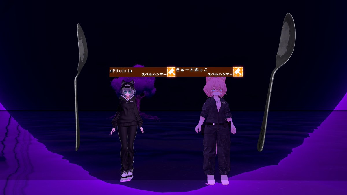 CuteNukko's tweet photo. Ecliptica Full Run (Final Boss)

⏱️ Time: 【2:08:12】（世界最速）

ハンマー2人で世界記録を達成しました！

2人ともテスターです。
#Ecliptica https://t.co/9BD0N8zA2m