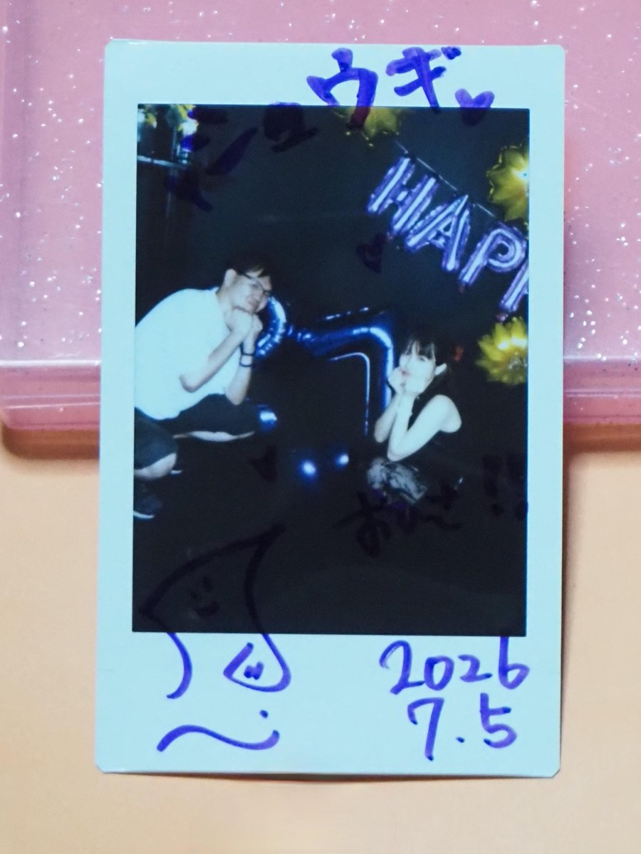 yaya_ima1253202's tweet photo. 7/6、27歳のお誕生日おめでと💜
推しになり5��目ですゎ。
チェキ2が隠れてしまった(汗)
26/7/5
ほなみ生誕祭
D-BOX
チケ2.5(1D込み)+生誕T2.5
1300/1330
写真、ある一幕
💜ほなみ@honuhonu222
#ほなと一緒
#D_CORE
🤍音葉ゆいな@Otoha_615 https://t.co/EHoPMmdDil