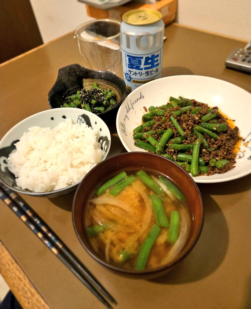 荒ぶる天香ちゃん狐 tweet media