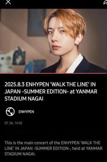 Lucifertxxth's tweet photo. It's paid content, but they still didn't edit Heeseung out or cut his parts. That's still giving me hopium.
But at the same time, Jungwon hates paid content, and it feels like HYBE is releasing everything possible after the losses they've been facing. 
AHHHHHHHHHHH https://t.co/iwObpDsiXG