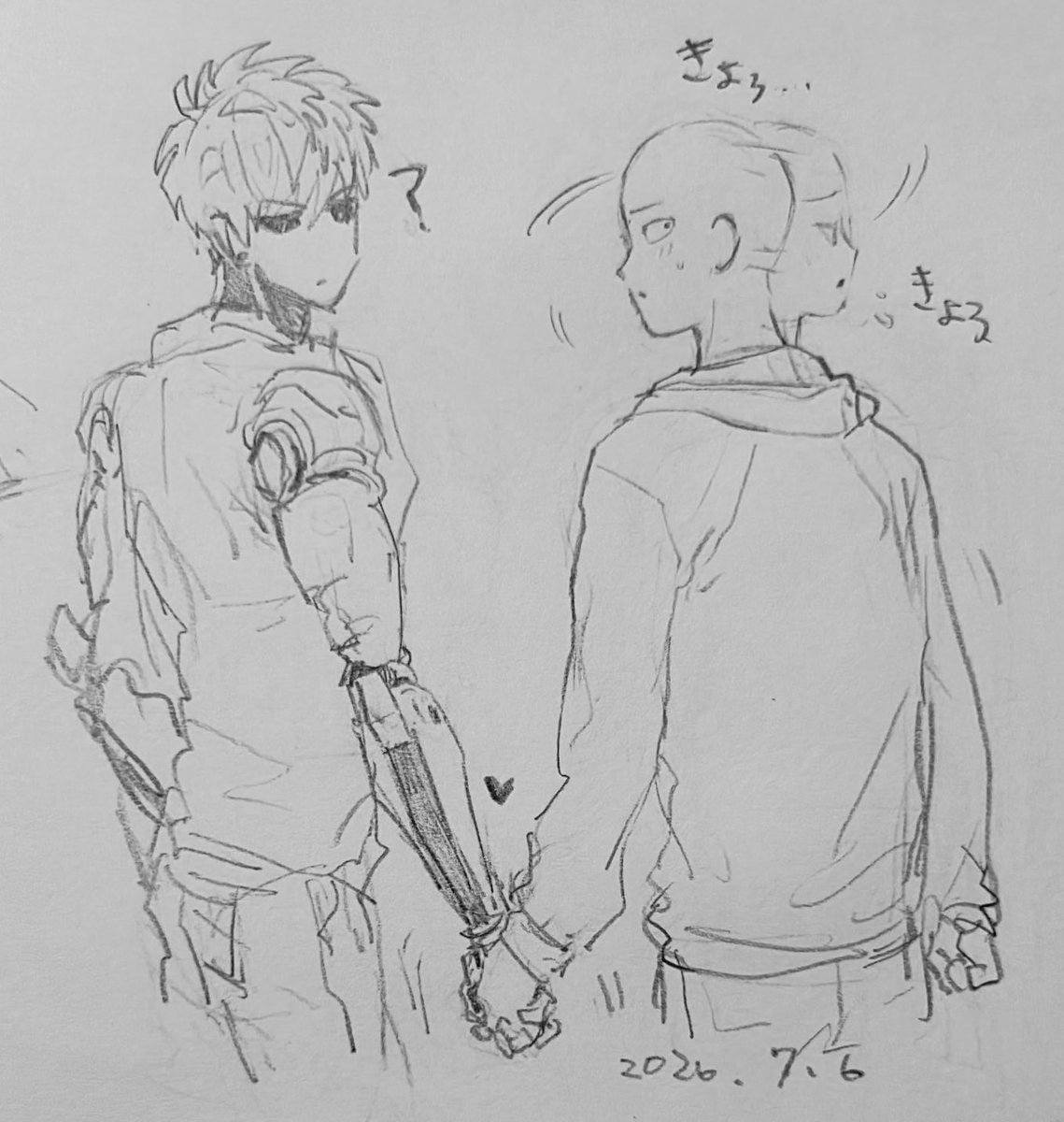 mahhateikyouman's tweet photo. Z市だからいいか…と思ったけどやっぱり人の目を気にする先生 
GS https://t.co/eJR5MpjYEB